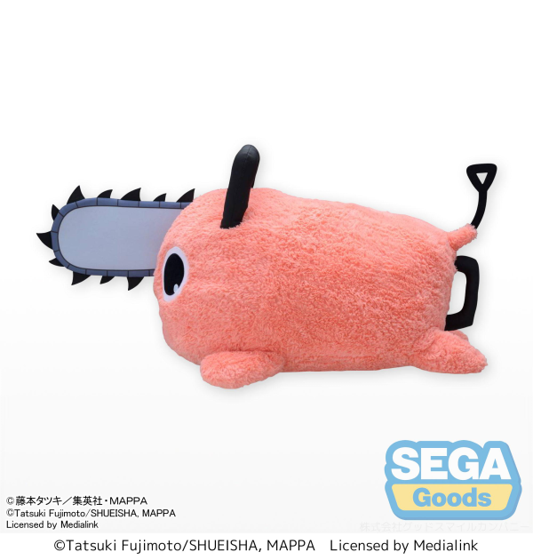 SEGA "Chainsaw Man" Grande Plush "Pochita"