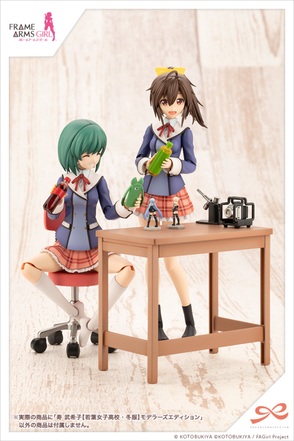 KOTOBUKIYA Bukiko Kotobuki 【WAKABA GIRLS’ HIGH SCHOOL WINTER CLOTHES】 Modeler's Edition(4934054049684)(4934054049684)