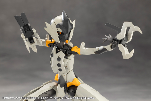 KOTOBUKIYA METAMORPHOSE UNIT EXARMOR WHITE EAGLE(4934054069361)(4934054069361)