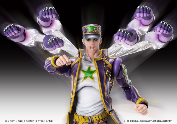 Medicos Entertainment Chozokado「Jotaro Kujo」(4582638237097)(4582638237097)