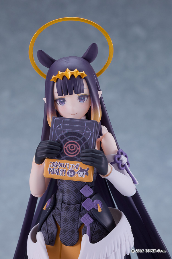 GOOD SMILE COMPANY figma Ninomae Ina'nis(4545784069721)(4545784069721)