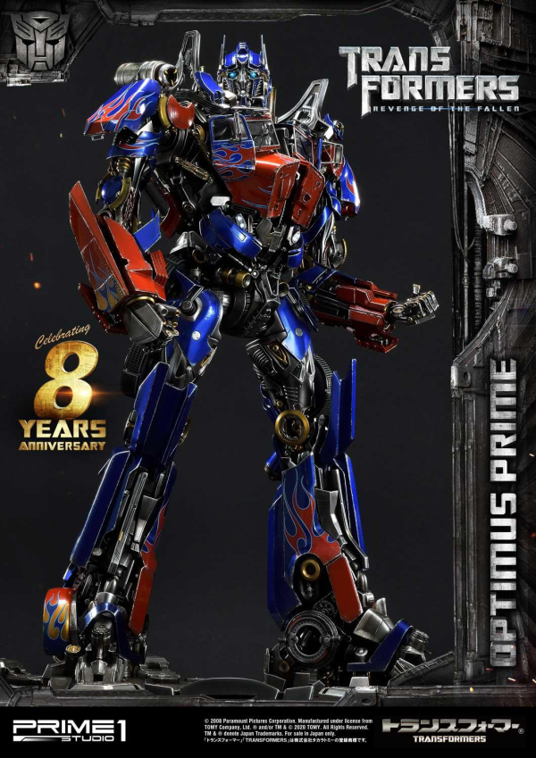 Prime 1 Studio Museum Masterline Transformers: Revenge of the Fallen (Film) Optimus Prime | 4582535943381