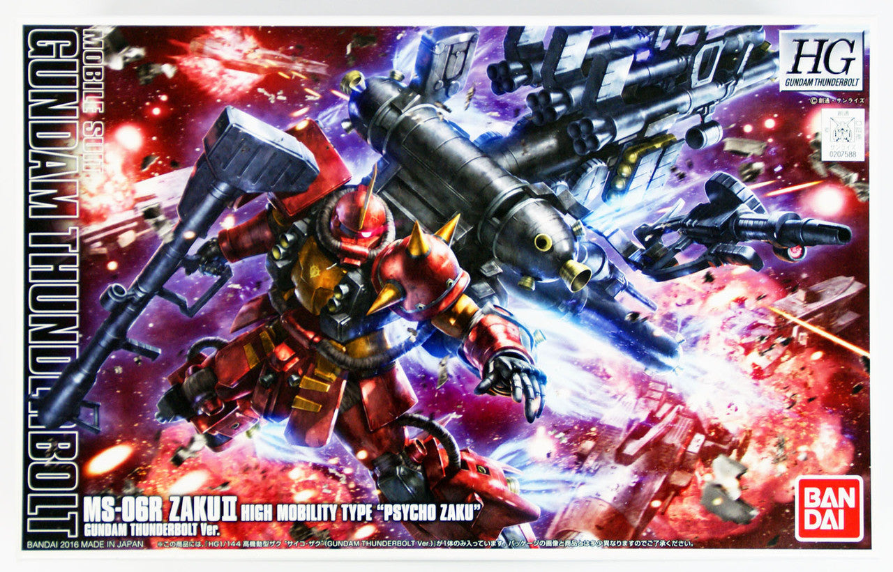 BANDAI Hobby HGTB 1/144 High Mobility Type Psycho Zaku (Gundam Thunderbolt Anime Color Ver)