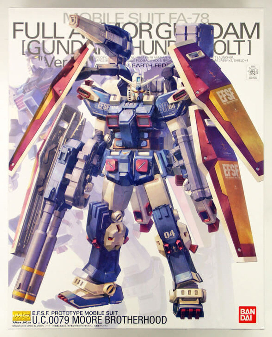 BANDAI Hobby MG 1/100 FULL ARMOR GUNDAM Ver.Ka [GUNDAM THUNDERBOLT]