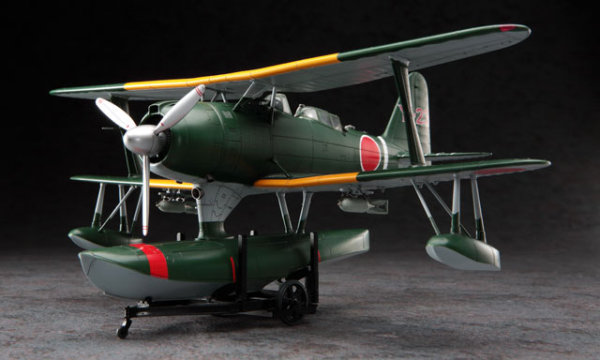 Hasegawa [JT96] 1:48 MITSUBISHI F1M2 TYPE ZERO OBSERVATION SEAPLANE (PETE) MODEL 11(4967834191969)(4967834191969)