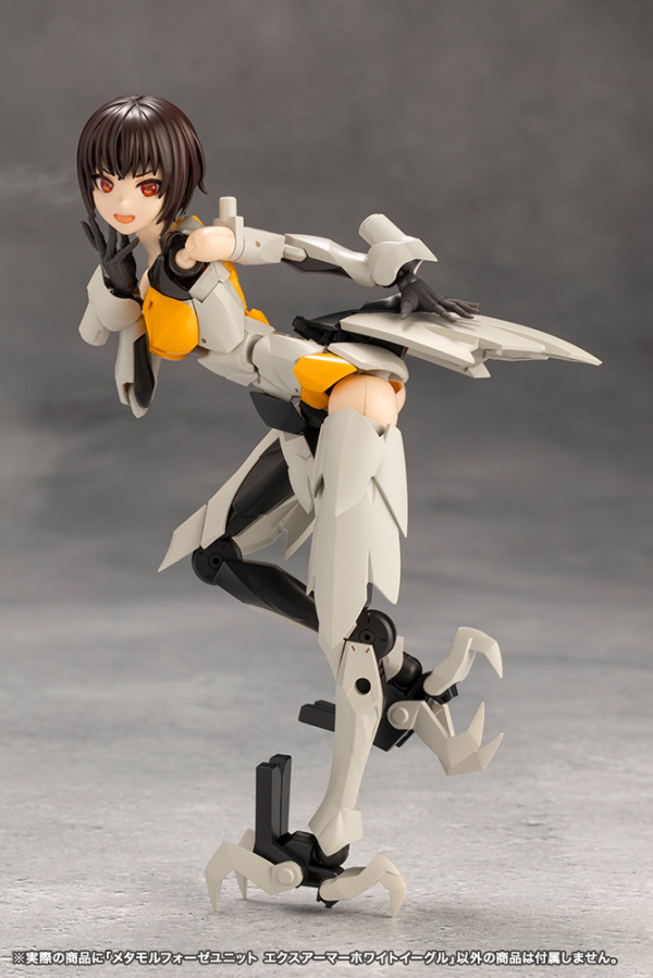 KOTOBUKIYA METAMORPHOSE UNIT EXARMOR WHITE EAGLE(4934054069361)(4934054069361)