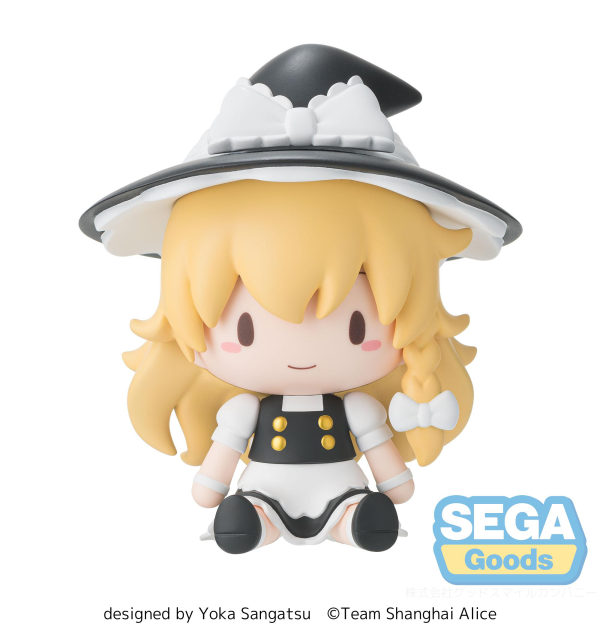 SEGA fuwa petit Touhou Project Chibi Figure Marisa Kirisame(4582733445717)(4582733445717)