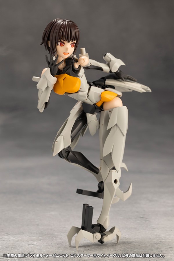 KOTOBUKIYA METAMORPHOSE UNIT EXARMOR WHITE EAGLE(4934054069361)(4934054069361)