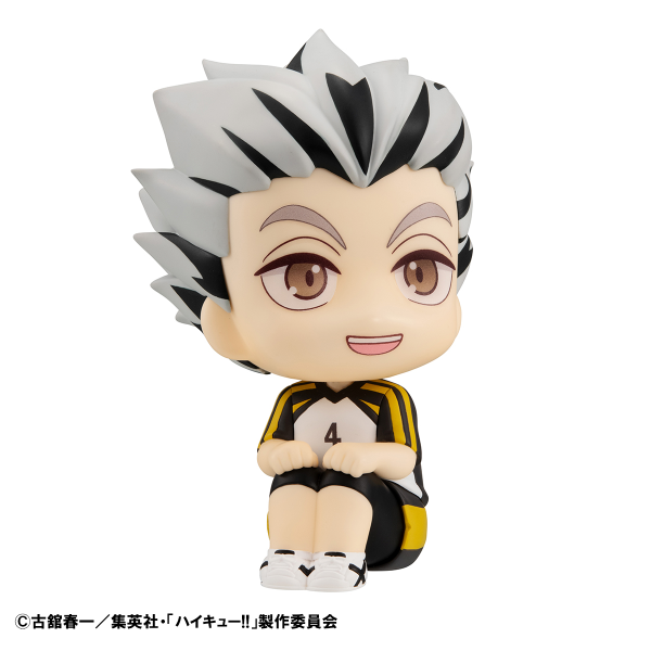 MegaHouse Lookup Haikyu!! Kotaro Bokuto Uniform ver.(4535123842283)(4535123842283)