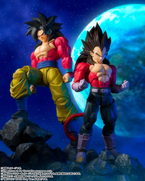 BANDAI Spirits Super Saiyan 4 Vegeta(4573102639110)(4573102639110)