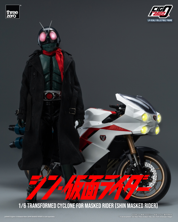 threezero FigZero 1/6 Transformed Cyclone for Masked Rider (SHIN MASKED RIDER)(4895250807563)(4895250807563)