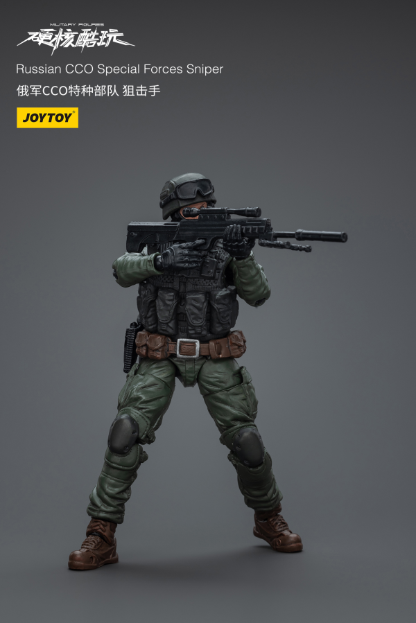 Joy Toy Russian CCO Special Forces Sniper | 6973130376274