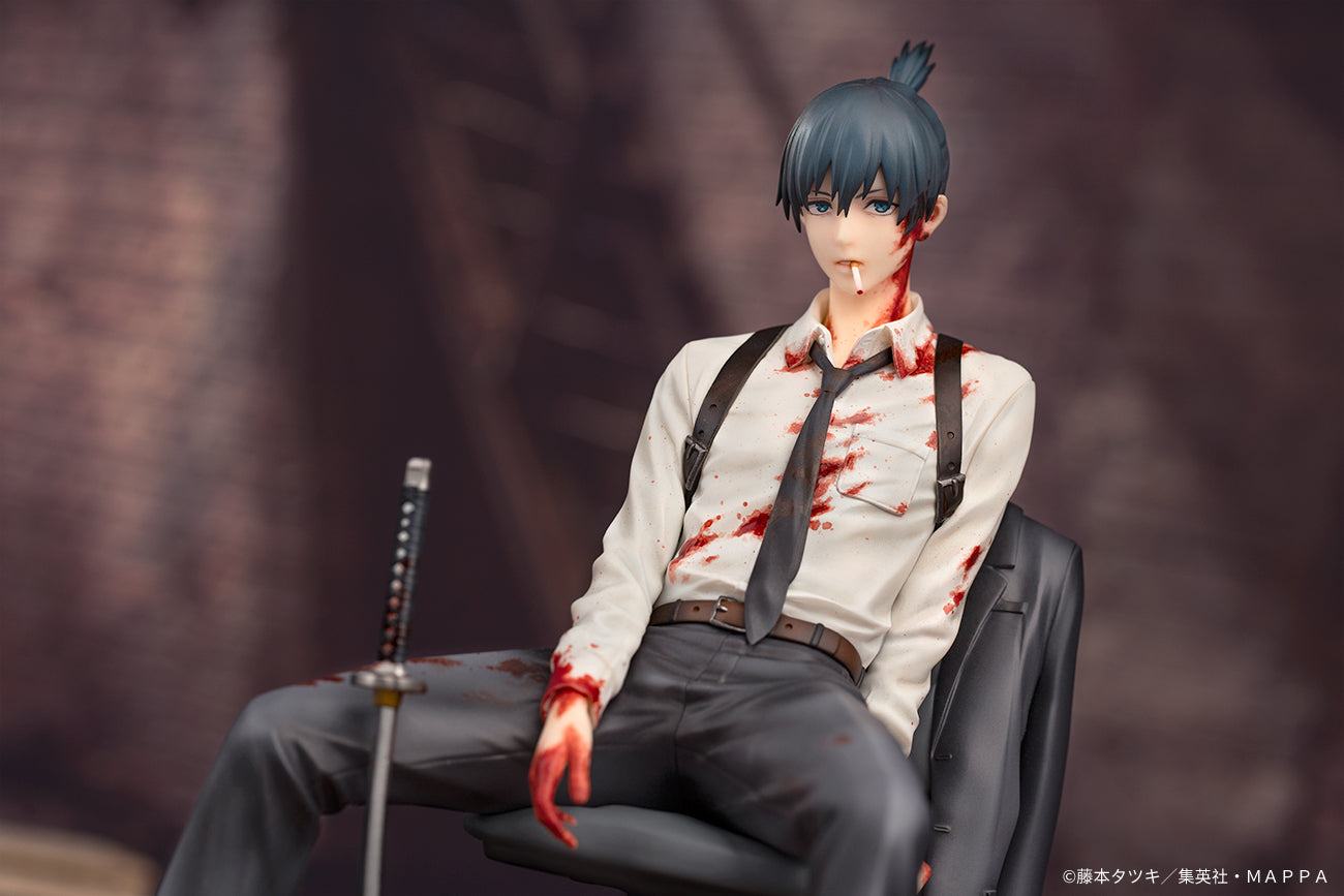 Good Smile Company Chainsaw Man Series Aki Hayakawa 1/7 Scale Figure