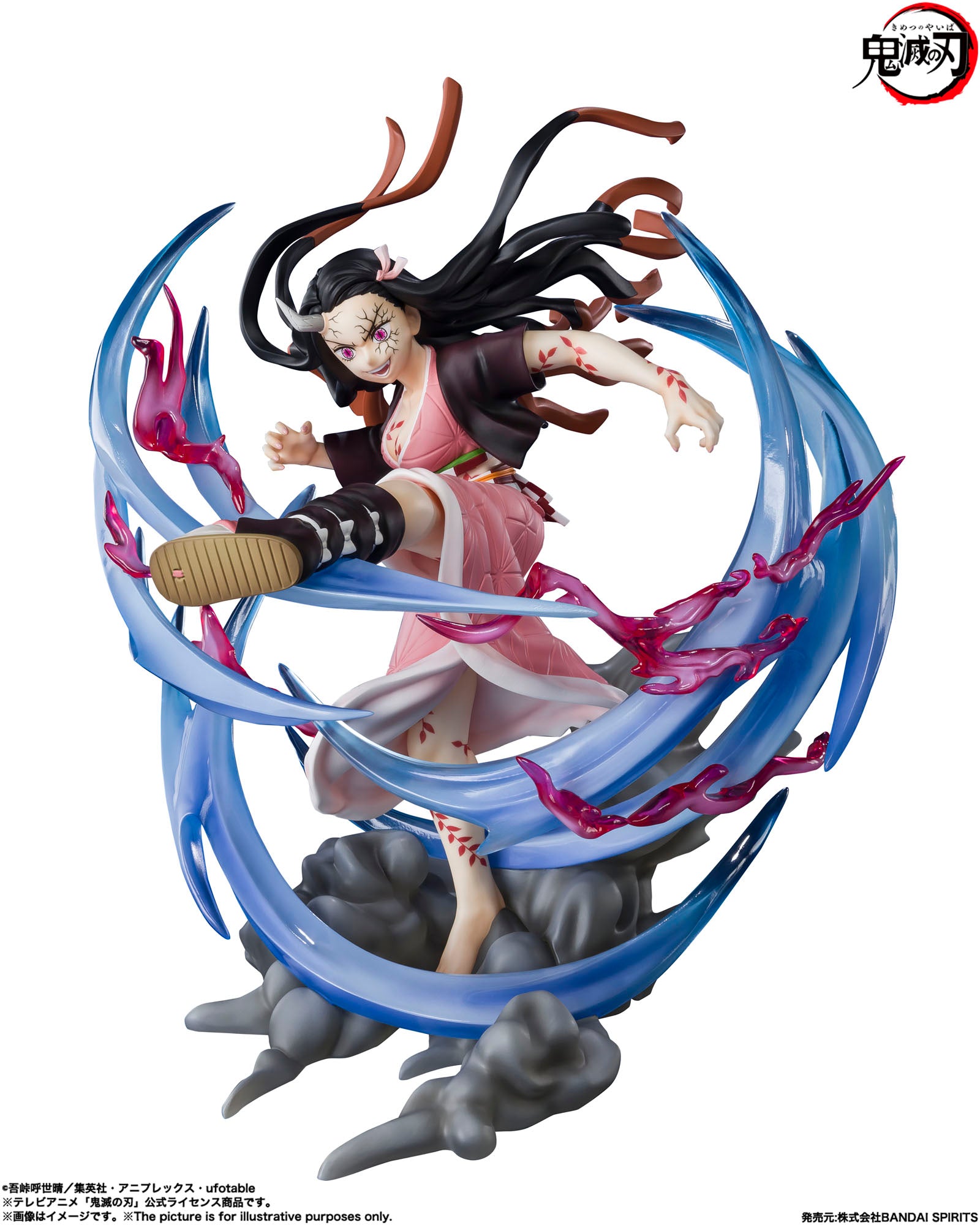 BANDAI Spirits Nezuko Kamado Demon Form Advancing Ver. "Demon Slayer: Kimetsu no Yaiba", Bandai Spirits Figuarts ZERO