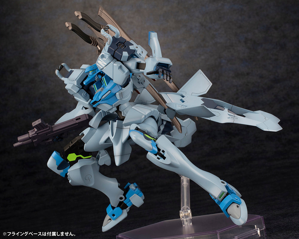 Kotobukiya Muv-Luv Alternative (Anime) Series Fubuki, Plastic Model Kit