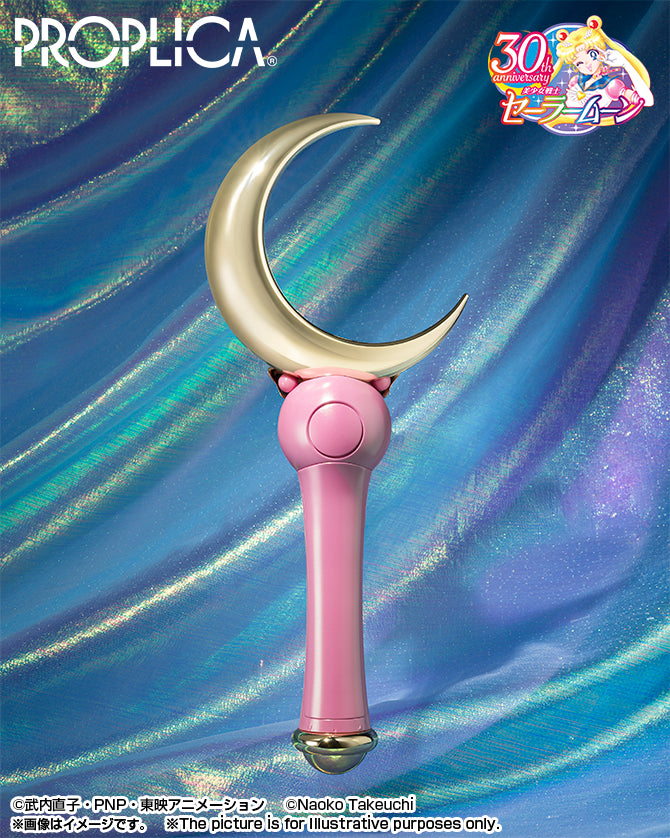 BANDAI Tamashii MOON STICK -Brilliant Color Edition- "Pretty Guardian Sailor Moon", TAMASHII NATIONS PROPLICA