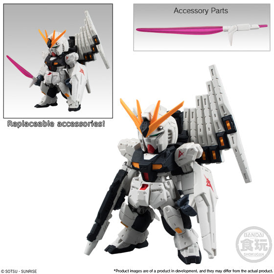 BANDAI Spirits [BOX] FW Gundam Converge 10TH ANNIVERSARY # SELECTION 02 (SET)