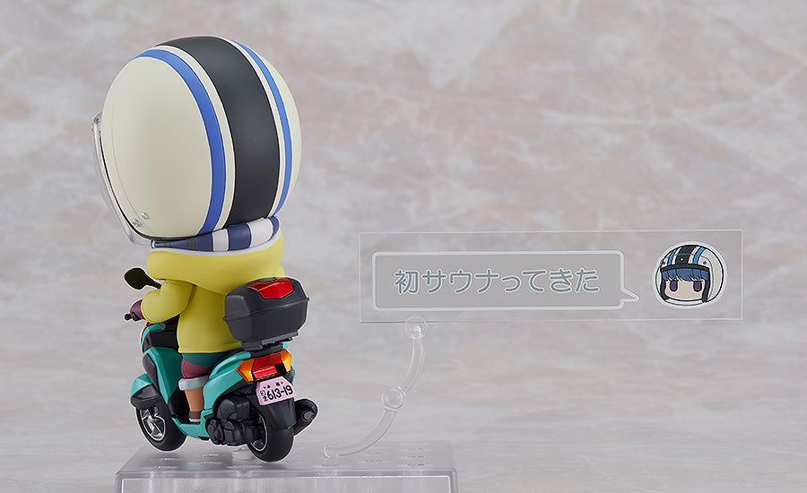 Good Smile Company Nendoroid Rin Shima: Trike Ver.