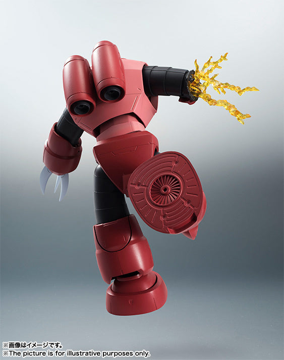 BANDAI Spirits MSM-07S Z'GOK Char's Custom Model ver. A.N.I.M.E.