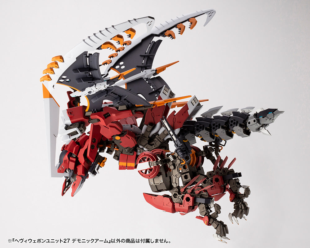 Kotobukiya M.S.G Series Heavy Weapon Unit27 Demonic Arm