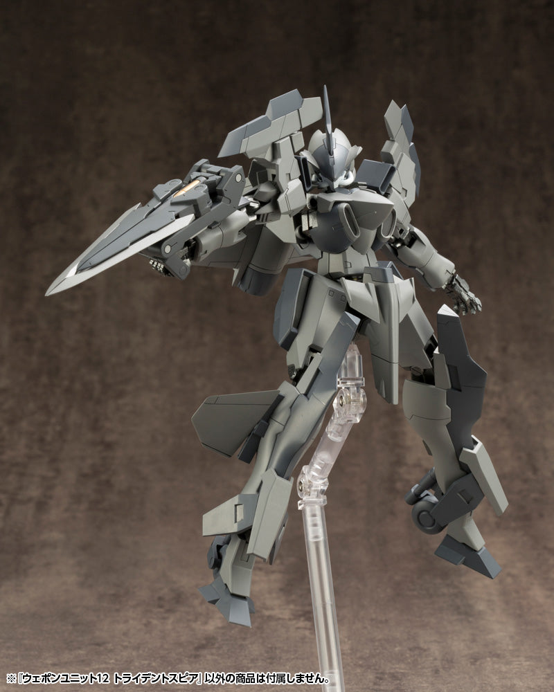 Kotobukiya MSG Weapon Unit 11 Trident Spear