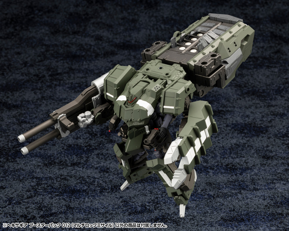 KOTOBUKIYA HEXA GEAR BOOSTER PACK 012 MULTI-LOCK MISSILE