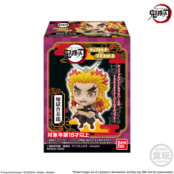 Bandai Shokugan SD Mascot Demon Slayer SD Mascot 5 "Demon Slayer", Blind Box of 10