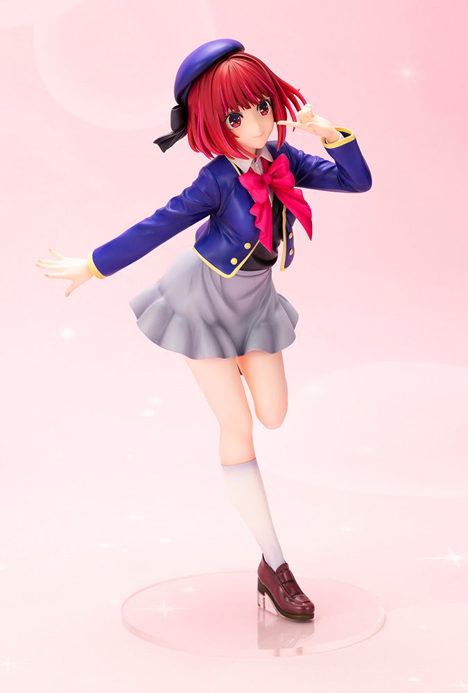 KOTOBUKIYA Kana Arima