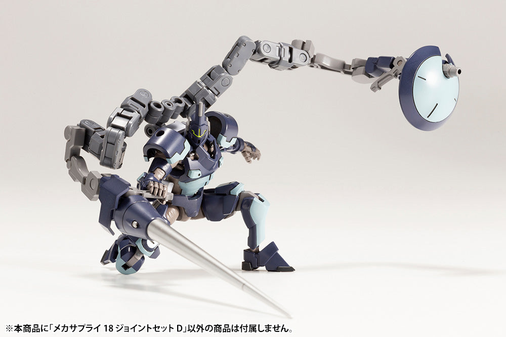 Kotobukiya M.S.G Series Mecha Supply 18 Joint Set Type D