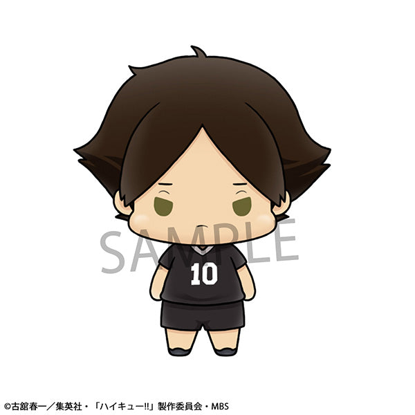 MegaHouse Chokorin Mascot Haikyuu Vol.3