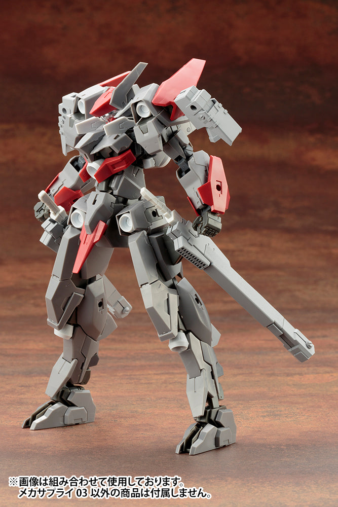 KOTOBUKIYA MECHA SUPPLY03 PROPELLANT TANK TYPE-SQUARE