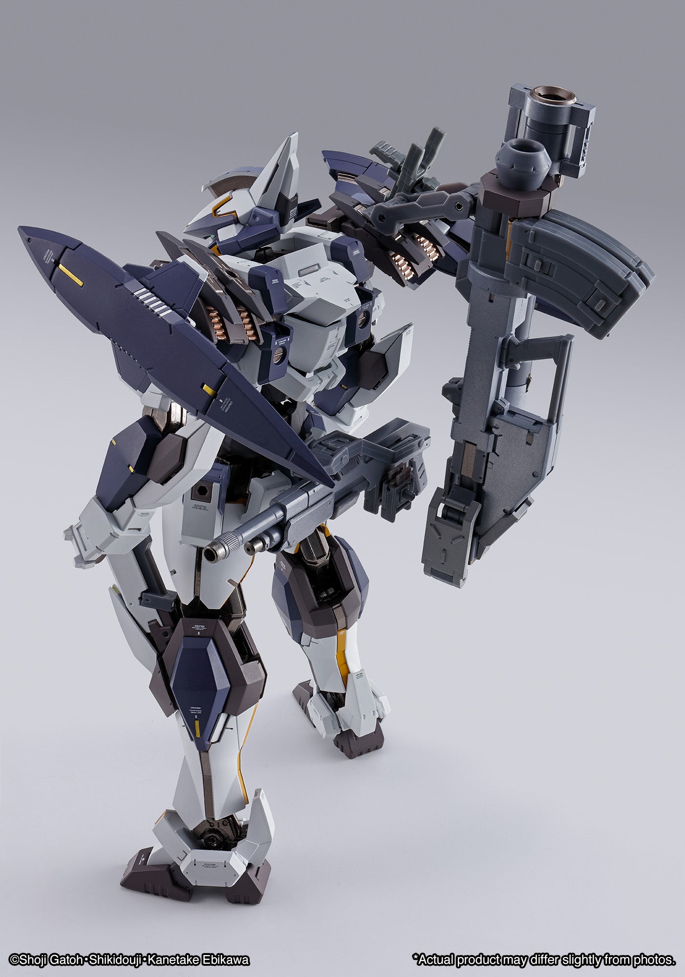 BANDAI Spirits Laevatein Arbalest Reference "Full Metal Panic", TAMASHII NATIONS Metal Build