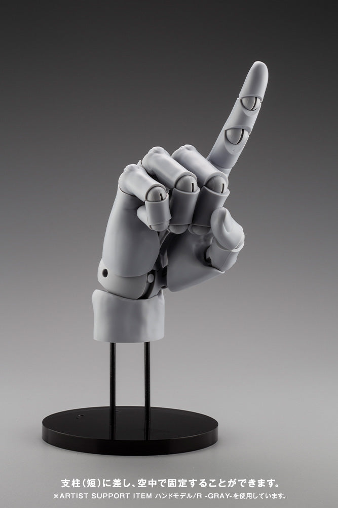 KOTOBUKIYA ARTIST SUPPORT ITEM HAND MODEL/R -WHITE-