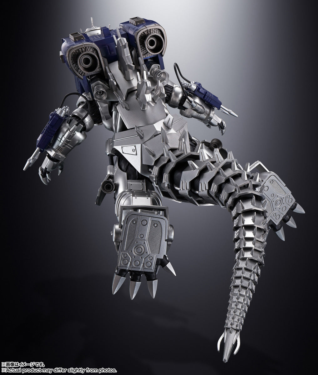 BANDAI Spirits GX-103 Type3:Multi Purpose-Fighting System Kiryu Godzilla vs MechaGodzilla, Bandai Spirits Soul of Chogokin