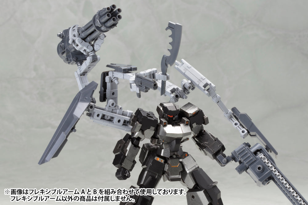 Kotobukiya MSG Mecha Supply 01 Flexible Arms Type-A