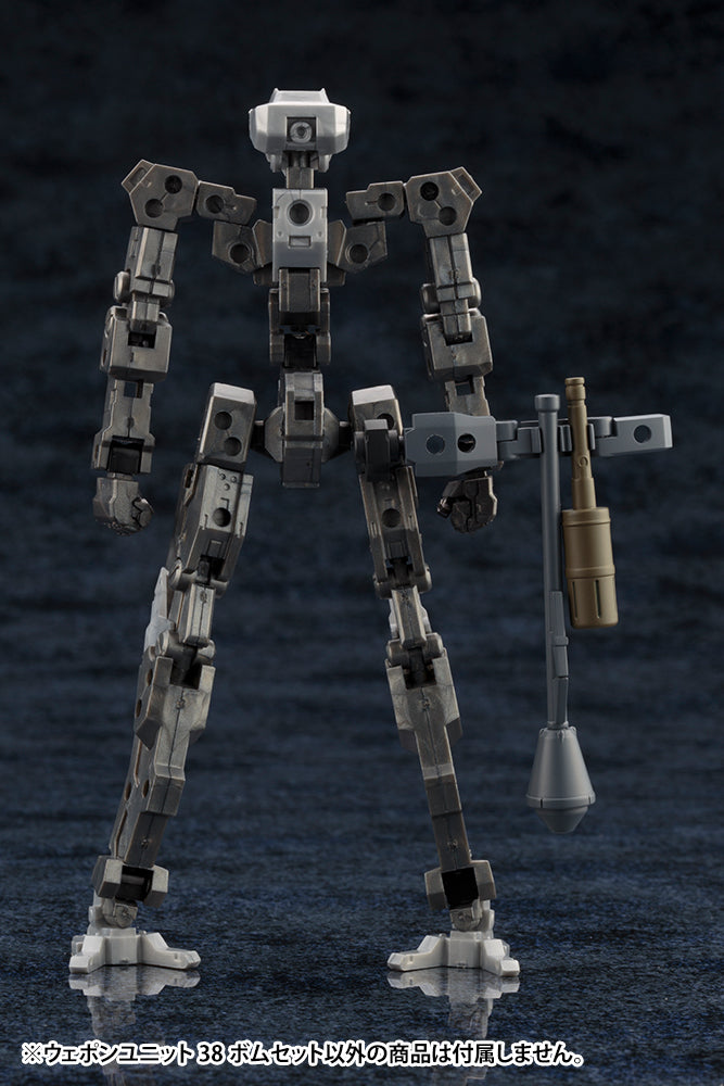 Kotobukiya MSG Weapon Unit 38 Bomb Set