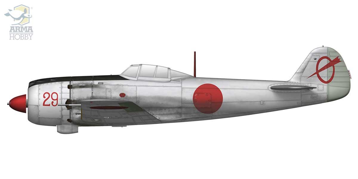 Arma Hobby 1/72 Nakajima Ki-84 Hayate Expert Set