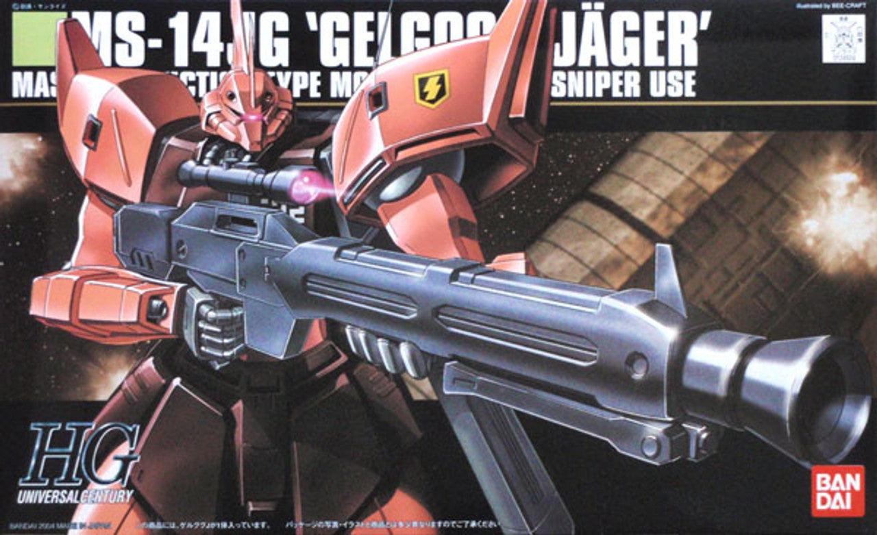 BANDAI Hobby HGUC 1/144 #45 MS-14JG Gelgoog Jager