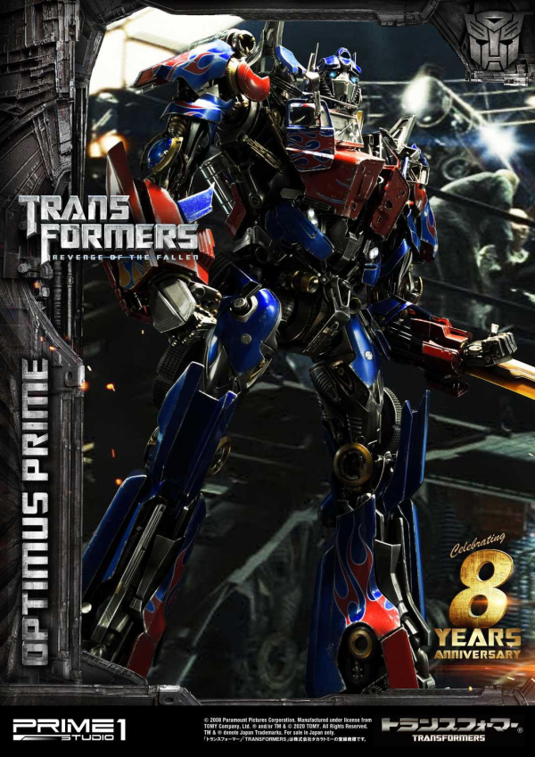 Prime 1 Studio Museum Masterline Transformers: Revenge of the Fallen (Film) Optimus Prime | 4582535943381