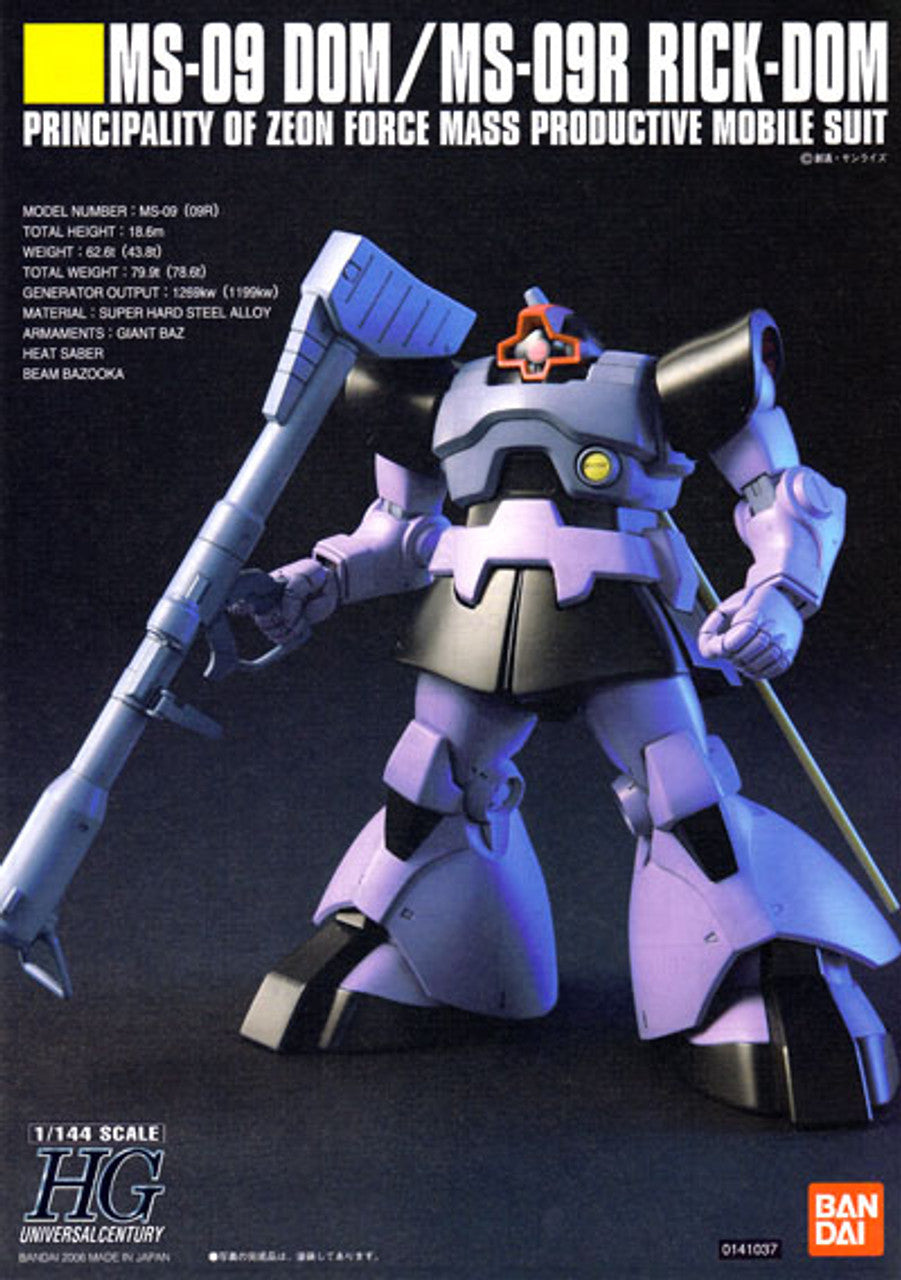 BANDAI Hobby HGUC 1/144 #59 Dom / Rickdom