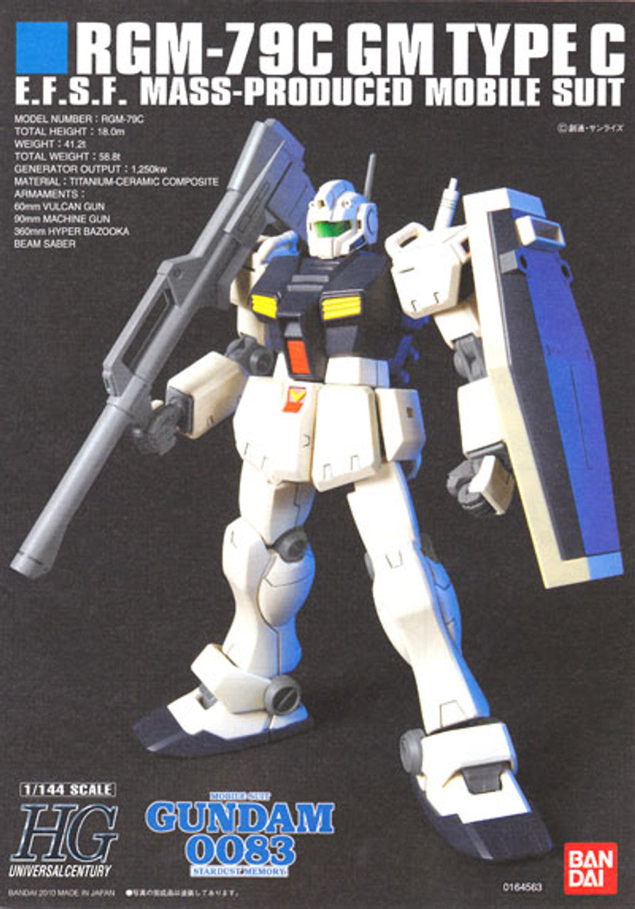 BANDAI Hobby HGUC 1/144 #113 GM Type C