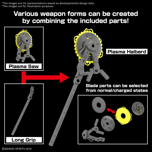 CUSTOMIZE WEAPONS (PLASMA WEAPON) | 4573102685919