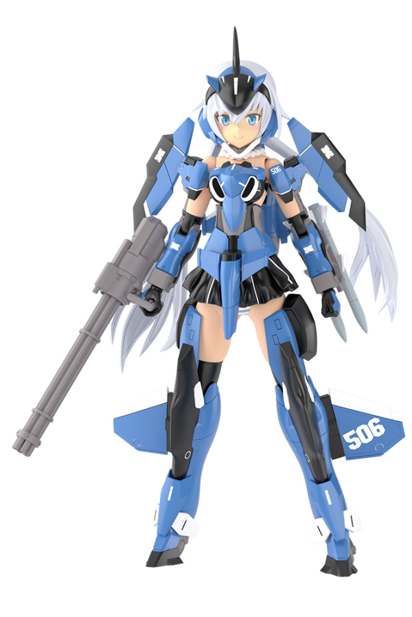 KOTOBUKIYA GRANDE SCALE STYLET(4934054065530)(4934054065530)