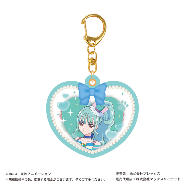 Piapro.net MAX WONDERFUL PRECURE BALLOON KEY RING