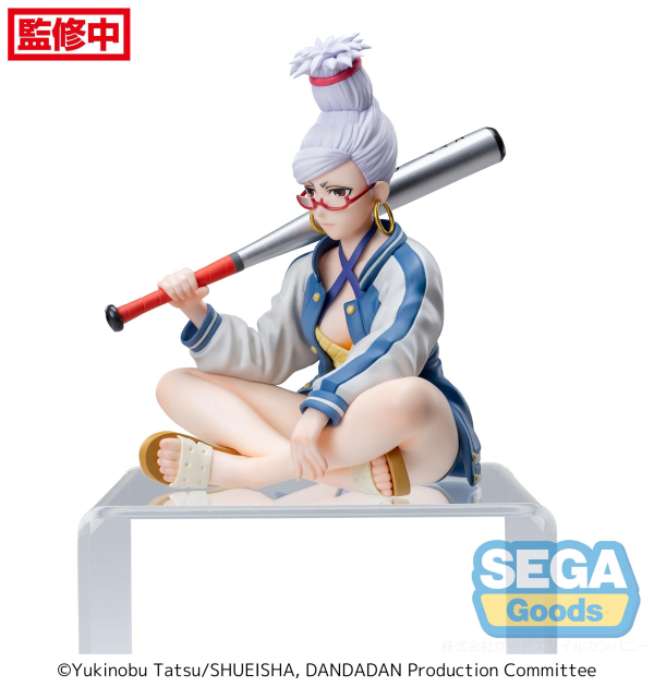 TV Anime "DAN DA DAN" PM Perching Figure "Seiko" | 4582733440125