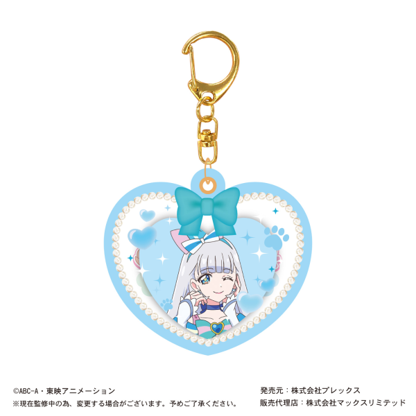 Piapro.net MAX WONDERFUL PRECURE BALLOON KEY RING