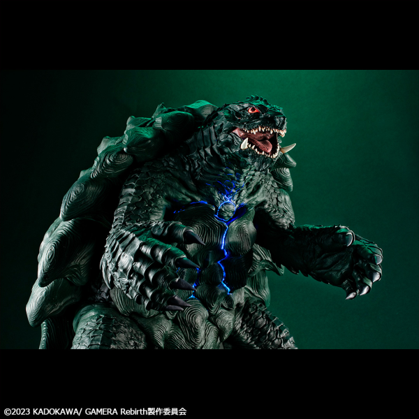 MegaHouse UA Monsters GAMERA（GAMERA －Rebirth－）