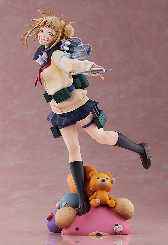 Good Smile Company MY HERO ACADEMIA Figure Himiko Toga(4580779515036)(4580779515036)