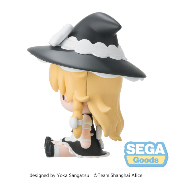 SEGA fuwa petit Touhou Project Chibi Figure Marisa Kirisame(4582733445717)(4582733445717)