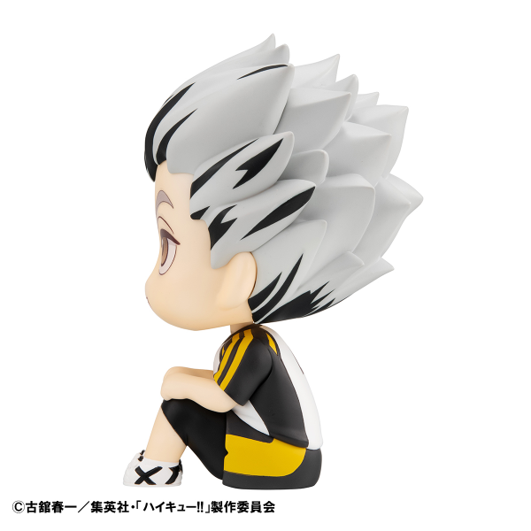 MegaHouse Lookup Haikyu!! Kotaro Bokuto Uniform ver.(4535123842283)(4535123842283)